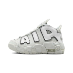 Nike Air More Uptempo Photon Dust PS FD0023-001 28 white