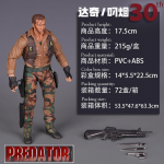 NECA Predatorius Dutch Veiksmo Figūrėlė 30-ojo Jubilieja Arnoldas Schwarzeneggeris Džiunglių I&scaron;vežimas Kolekcionuojamas Modelis Suaugusiam Kolekcionieriui
