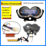 Universalus elektrinis triratis LCD prietaisų skydelis: 48V/60V/72V Spidometras ir Baterijos matuoklis.