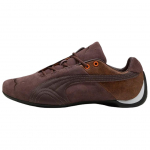 PUMA Future Cat Laisvalaikio Batai Unisex Raudonai Rudi 405285-01 39