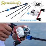 Me&scaron;kerės ir me&scaron;keriojimo ritės Kombinuoti anglies stiebai ir 18+1 BB Baitcasting ritės e&scaron;erių žvejyba lauke 2.1M Rod&Reel Left Hand