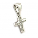 Les Tr&eacute;sors De Lily [K6685] - Pendentif Argent 'Croix' Blanc balta