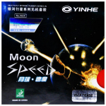 &bdquo;YINHE MOON SPEED Galaxy&ldquo; stalo teniso guma įdedama originali &bdquo;YINHE&ldquo; stalo teniso kempinė juoda