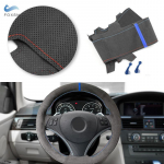 Car Steering Wheel Cover Trim Suede Leather red blue line blue bar For BMW E82 E87 E90 2008 2009 2010 2011 X1 E84 2012
