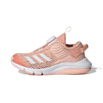 Adidas ActiveFlex Boa K &Scaron;vytinčios rožinės vaiki&scaron;ki sportbačiai Debesėlių baltumo FY3529 28 beige