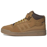 adidas Forum Mid Mesa Gum Unisex sportbačiai Ruda GX7079 42⅔