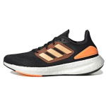 Adidas PureBoost 22 Juodi Rūg&scaron;tinės Oranžinės Spalvos Vyri&scaron;ki Sportbačiai Pagrindinės Juodos Spalvos Raudoni Naudoti HQ8586 45⅓ black