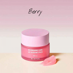 KLAVUU Nourishing Care Lip Sleeping Pack, Lip treatment, Moisturizing, KBeauty, Korean Cosmetics, sample