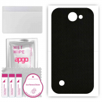 apgo Protective Skin Sticker for the back compatible with LG K3, Wrap Film, Foil, Vinyl - Pattern Matrix