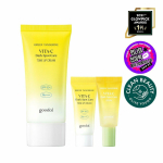 goodal Green Tangerine Vita C Dark Spot Care Tone Up Cream 50mL Special Set (+Tone Up Cream 5mL + Serum 5mL) yellow