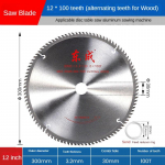 Dongcheng Pjūklo Diskas 4/5/7/8/9/10/12 Colių Medžio Apdirbimo Aliuminio Lydinio Pjūklo Disko Pjovimo Ma&scaron;ina Medžio Apdirbimo Pjovimo Diskas 12*100 (for wood)