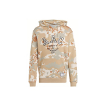 Adidas Originals Aac Camo Gobtuvas Vyri&scaron;ki Gobtuvai Prairie-Brown IR9472 M