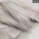 100x180cm ilgio dirbtinio kailio audinio kiliminiai drabužiai lėlė pliu&scaron;inis kim&scaron;ytas žaislas rankdarbiams pasidaryk pats rankų darbo siuvimo priedai 50x180cm