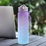 &bdquo;Gradient&ldquo; matinio sportinio vandens butelis su lauko rankena, 750 ml 750ml