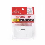 3 viename JP maitinimo lizdo ki&scaron;tuko adapteris 180&deg; sulankstomi kelioniniai adapteriai maitinimo keitiklis elektrinio lizdo ki&scaron;tukas Japonijos ki&scaron;tukui Japan Plug balta