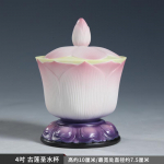 1 vnt. keraminė lotoso &scaron;ventinto vandens stiklinė, namų budos altorius, vyno taurė, feng &scaron;ui ornamentas