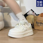 2025 nauji universalūs populiarūs maži balti bateliai pavasario ir rudens bateliai moteri&scaron;ki sijonui žvaigždės lengvi ir patogūs studentų riedlentės bateliai 40 balta