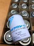 Daikin R-12 Oro kondicionieriaus dujos, Daiflon-12, Seno automobilio au&scaron;intuvo dujos Naujos