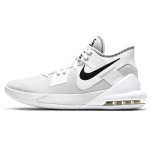 Nike Air Max Impact 2 Balti Vyri&scaron;ki Sportbačiai Photon-Dust Juodi CQ9382-100 42