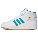 adidas Forum Mid Balti Mėtiniai Vyri&scaron;ki Sportbačiai Debesies Baltumo Metalizuoti Auksiniai Guminiai H00749 41⅓