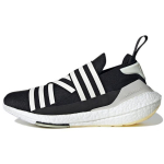 adidas Y-3 UltraBoost 22 Juodi Balti Unisex Sportbačiai Core-White Chalk-Pearl GX1079 36⅔