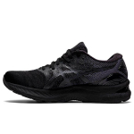 Asics Gel Nimbus 23 2E Plati Juoda Vyri&scaron;ki Sportbačiai 1011B006-002 39.5