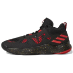 adidas Pro N3XT 2021 Juodi Ry&scaron;kiai Raudoni Vyri&scaron;ki Sportbačiai Core-Black GY2865 41⅓