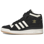 adidas Forum Mid Juodi Kreminiai Gumos Unisex Sportbačiai Core-Black Cream-White FZ6252 36⅔