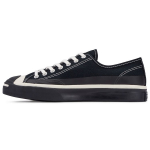 Dover Street Market x Converse Jack Purcell Low Juodi Unisex Kedai Egret 168964C 36