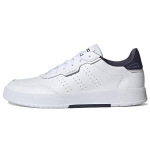 adidas Courtphase Balti Kolegijos Laivyno Vyri&scaron;ki Sportbačiai Debesėlio Baltumo GX5949 43⅓