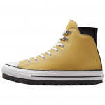 Converse Chuck Taylor All Star City Trek Dunescape Unisex sportbačiai Ruda Juoda Balta A04482C 37.5