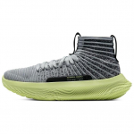 Under Armour Flow FUTR X Elite Mod Grey Sonic Yellow Unisex Bėgimo bateliai Castlerock 3024977-100 42