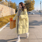 Žieminė moteri&scaron;ka striukė Sutir&scaron;tinta Oversize Pūkinė striukė Parkas Laisva Su gobtuvu Medvilnės pamu&scaron;alu Moteri&scaron;ka Ilga pūkinė striukė S geltona