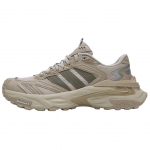 Adidas Xlg Storm Edge Patogūs Universalūs Smūgius Sugeriantys Patvarūs Kvėpuojantys Bėgimo Bateliai Unisex Sportbačiai Smėlio spalvos JQ4088 42
