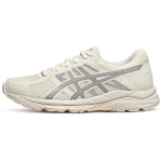 Asics Gel-Contend 4 Patogūs kvėpuojantys ilgaamžiai žemi bėgimo bateliai Moteri&scaron;ki bėgimo bateliai Kreminės baltos spalvos T8D9Q-203 38