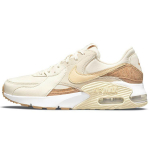 Nike Air Max Excee Kam&scaron;tiniai Patogūs Žemi Kasdieniai Bėgimo Batai Moteri&scaron;ki Kedai Smėlio spalvos DJ1975-100 44