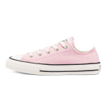 Converse Chuck Taylor All Star žemi drobės sportbačiai Patogūs kasdieniai žemi sportbačiai vaikams Vaikų drobės batai Vaikų sportbačiai Rožiniai Balti 670698C 30