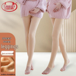 Langs Sha Women's Winter Maternity Warm Leggings One Size (Thick Fleece, Adjustable Belly)