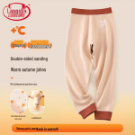 Langsha Kids' Thermal Fleece-Lined Pants with Cashmere Blend 160 (150-160cm, 37.5-42.5kg)