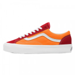 Vans Premium Old Skool Unisex sportbačiai Oranžiniai VN000D57ELH1 36