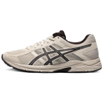 Asics Gel Contend 4 Pilki Juodi Vyri&scaron;ki Sportbačiai T8D4Q-030 EU 41.5 pilka/juoda