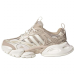 adidas XLG Smėlio spalvos sportbačiai IH7799 44⅔ smėlis