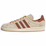 Adidas Campus 80s 'Shanghai Mooncakes' sportbačiai GY4589 35⅔