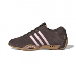 Adidas Originals ADIRACER LO Laisvalaikio batai Moteri&scaron;ki JR8867 Ruda/Rožinė Dydis EU 38.5