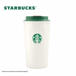 Starbucks Classic Goddess Termosinis kelioninis puodelis