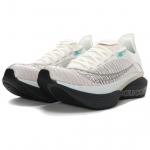 Saucony Endorphin Elite 2 Fog Cinder S30994-502 EU 41 mėlyna/pilka spalva