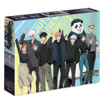 Jujutsu Kaisen &Scaron;ypsena Dėlionė JJK-A150-064 gray