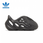 Adidas YEEZY FOAM RNR Vaikams klumpės 21