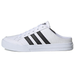 Adidas Vs Set Mūlas 'Baltas Juodas' FX4849 41⅓