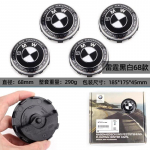 4 vnt. 56/68 mm plaukiojantys ratų centriniai dangteliai BMW 50-mečiui &ndash; Tinka G20 X3 X5 E39 E46 E60 F10 F30 2455268/2455269 56mm 4pcs